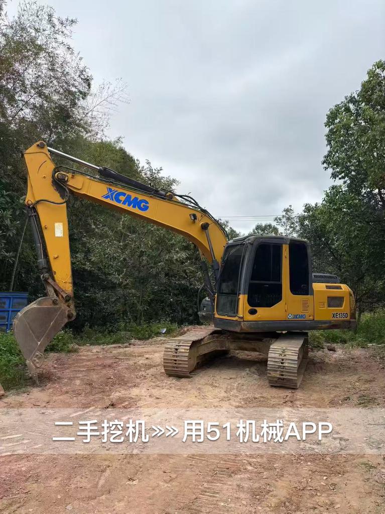51挖机